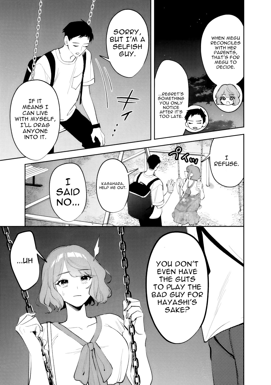 Living Together with the Queen from My High School Days Who was Arrogant, Surprisingly isn't That Uncomfortable chapter 37 page 13