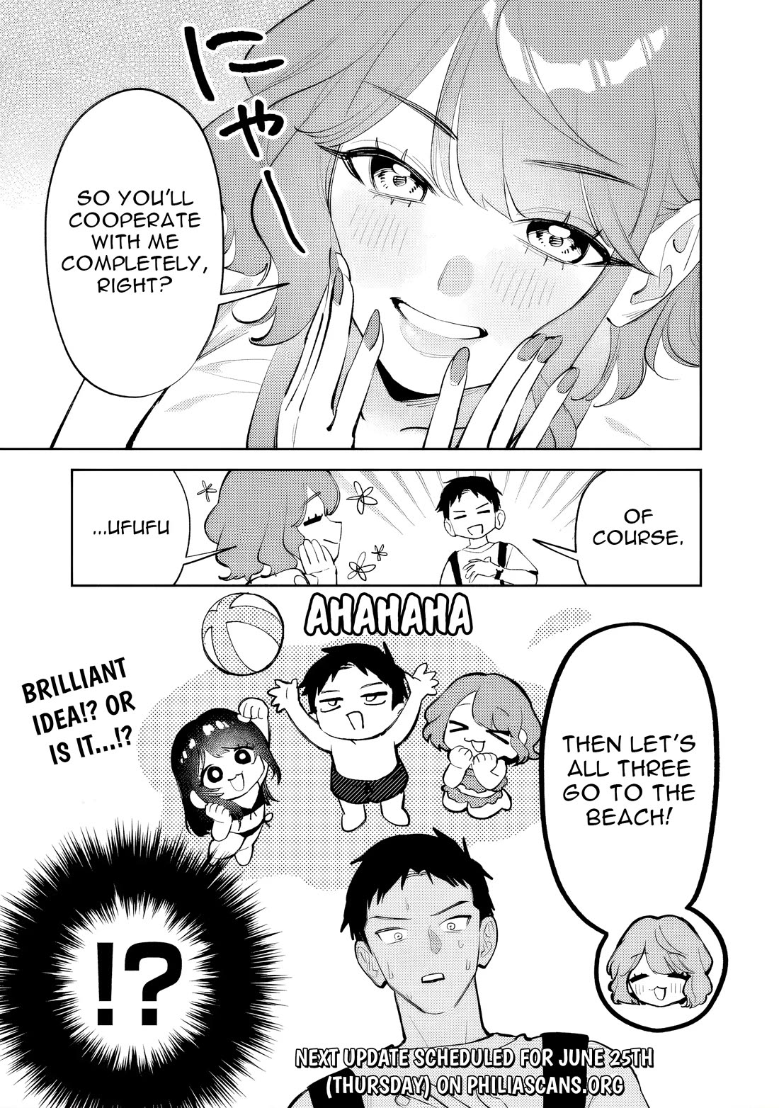 Living Together with the Queen from My High School Days Who was Arrogant, Surprisingly isn't That Uncomfortable chapter 37 page 17