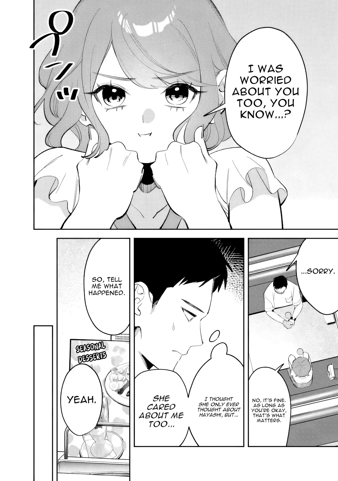 Living Together with the Queen from My High School Days Who was Arrogant, Surprisingly isn't That Uncomfortable chapter 37 page 2