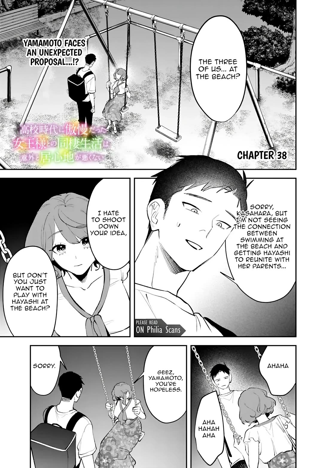 Living Together with the Queen from My High School Days Who was Arrogant, Surprisingly isn't That Uncomfortable chapter 38 page 1