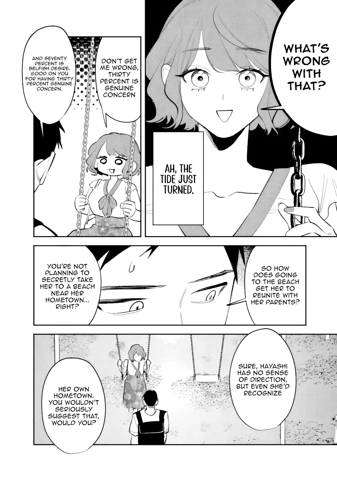 Living Together with the Queen from My High School Days Who was Arrogant, Surprisingly isn't That Uncomfortable chapter 38 page 2