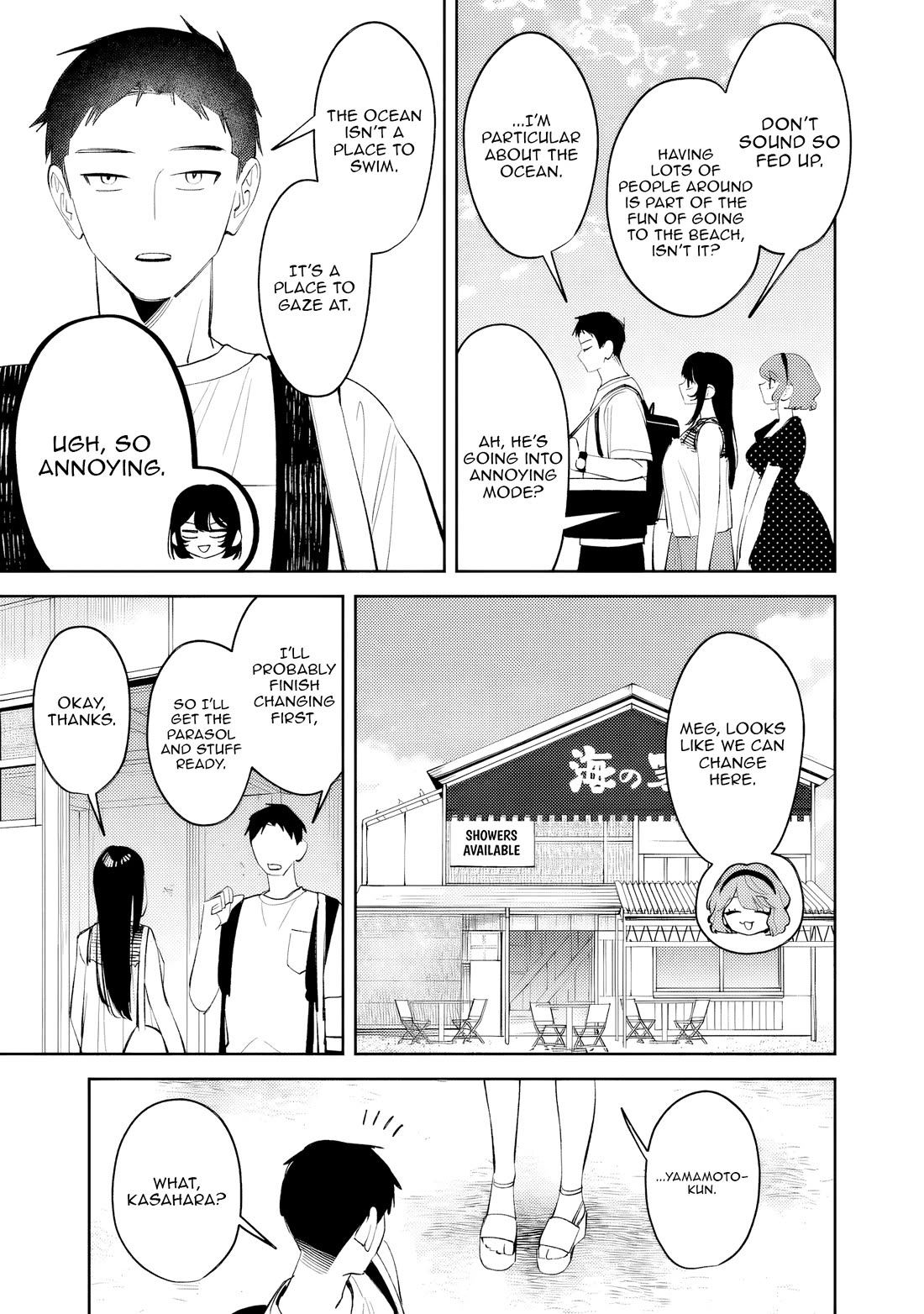 Living Together with the Queen from My High School Days Who was Arrogant, Surprisingly isn't That Uncomfortable chapter 39 page 11