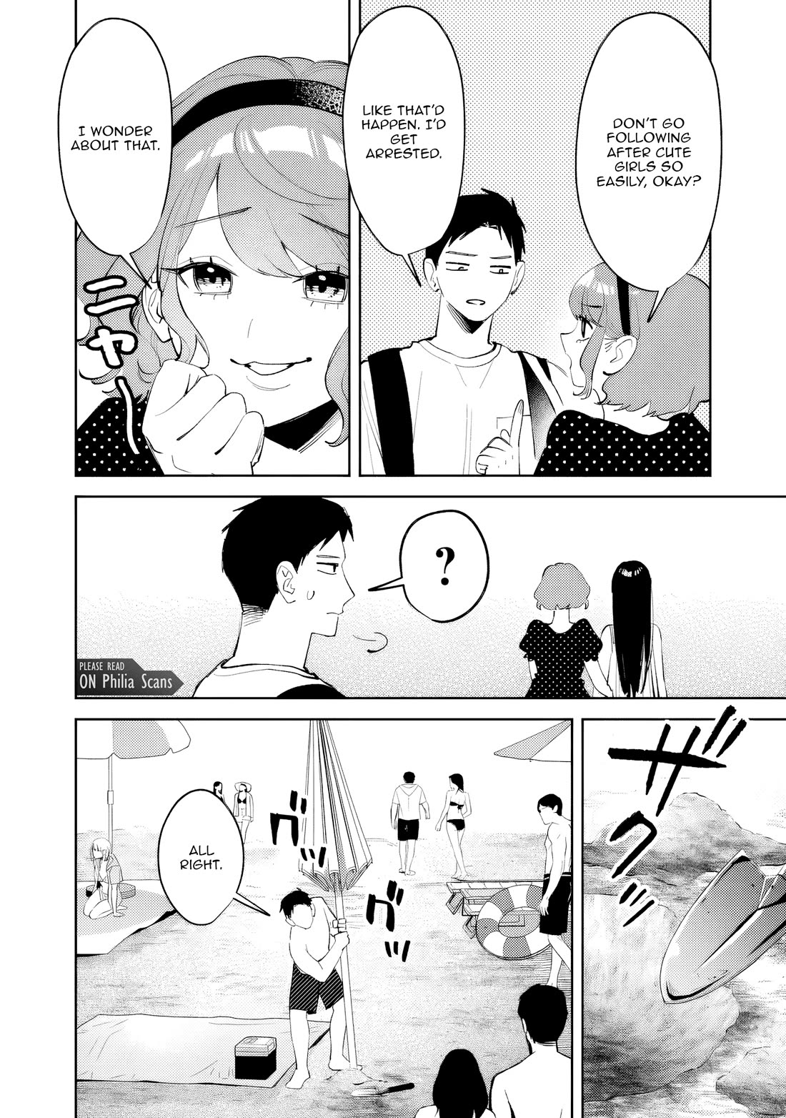 Living Together with the Queen from My High School Days Who was Arrogant, Surprisingly isn't That Uncomfortable chapter 39 page 12