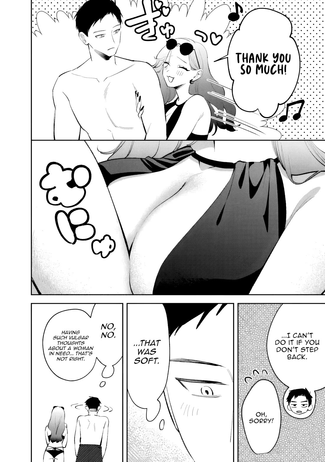 Living Together with the Queen from My High School Days Who was Arrogant, Surprisingly isn't That Uncomfortable chapter 39 page 16