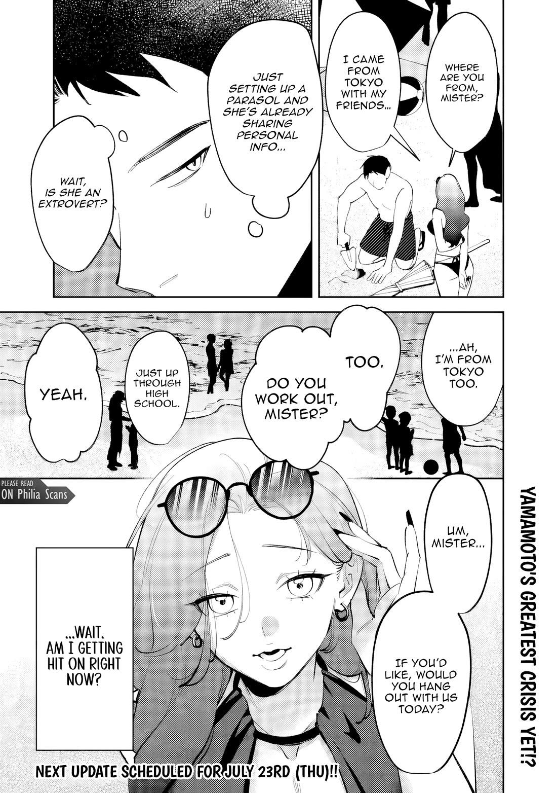 Living Together with the Queen from My High School Days Who was Arrogant, Surprisingly isn't That Uncomfortable chapter 39 page 17
