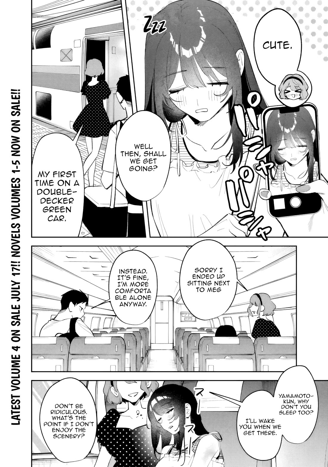 Living Together with the Queen from My High School Days Who was Arrogant, Surprisingly isn't That Uncomfortable chapter 39 page 2