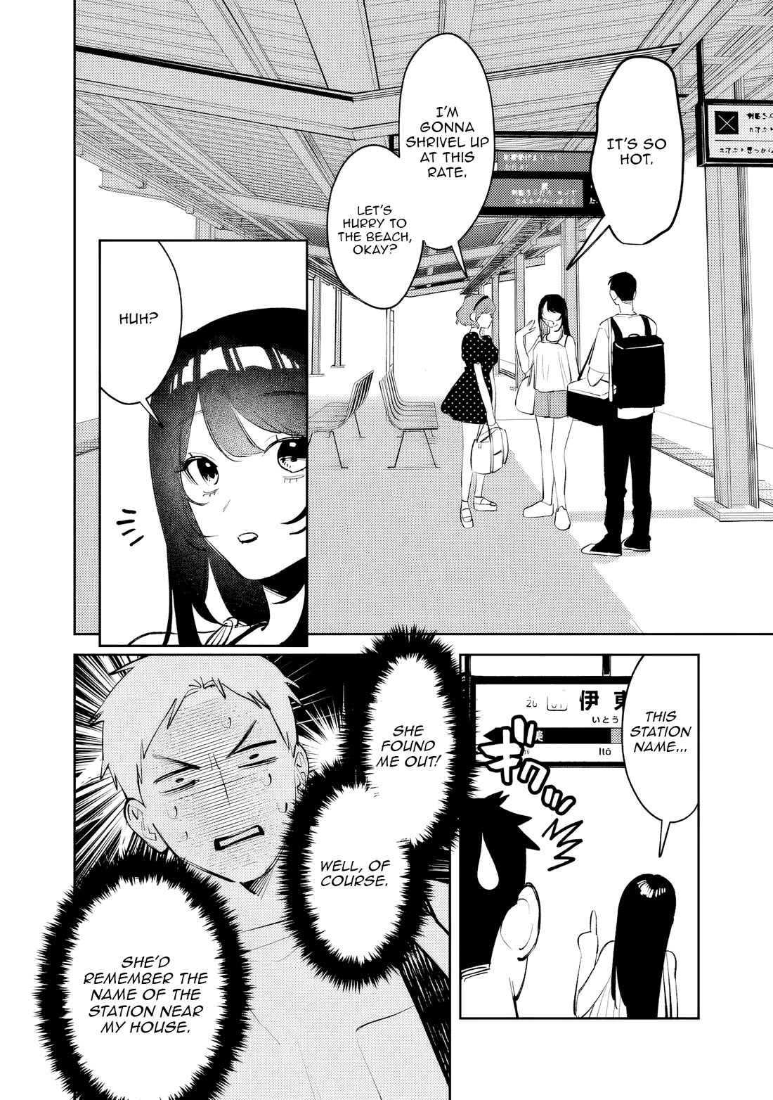 Living Together with the Queen from My High School Days Who was Arrogant, Surprisingly isn't That Uncomfortable chapter 39 page 8