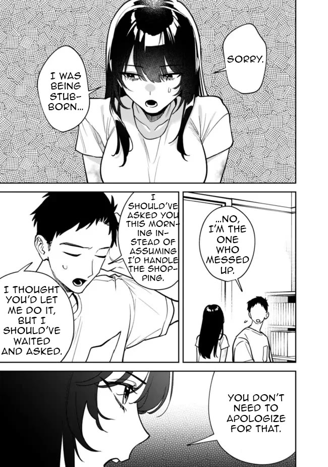 Living Together with the Queen from My High School Days Who was Arrogant, Surprisingly isn't That Uncomfortable chapter 4 page 11