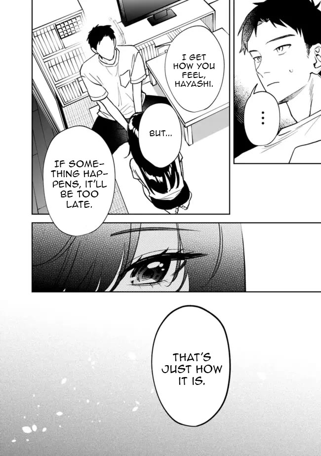 Living Together with the Queen from My High School Days Who was Arrogant, Surprisingly isn't That Uncomfortable chapter 4 page 16