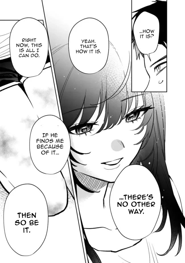 Living Together with the Queen from My High School Days Who was Arrogant, Surprisingly isn't That Uncomfortable chapter 4 page 17