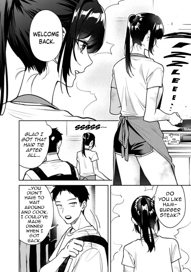 Living Together with the Queen from My High School Days Who was Arrogant, Surprisingly isn't That Uncomfortable chapter 4 page 2