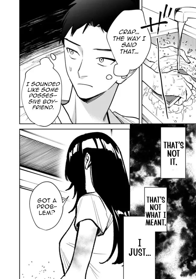 Living Together with the Queen from My High School Days Who was Arrogant, Surprisingly isn't That Uncomfortable chapter 4 page 8