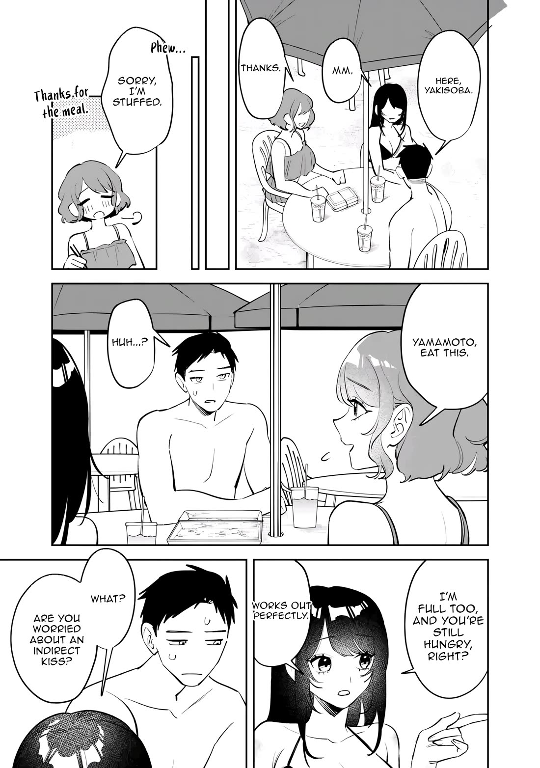 Living Together with the Queen from My High School Days Who was Arrogant, Surprisingly isn't That Uncomfortable chapter 40 page 13