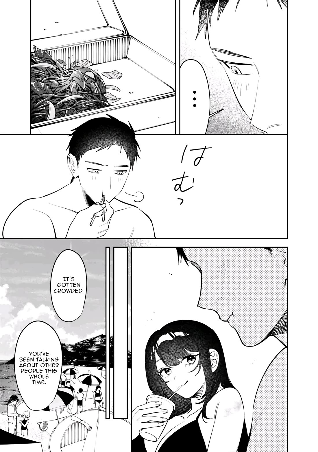 Living Together with the Queen from My High School Days Who was Arrogant, Surprisingly isn't That Uncomfortable chapter 40 page 15