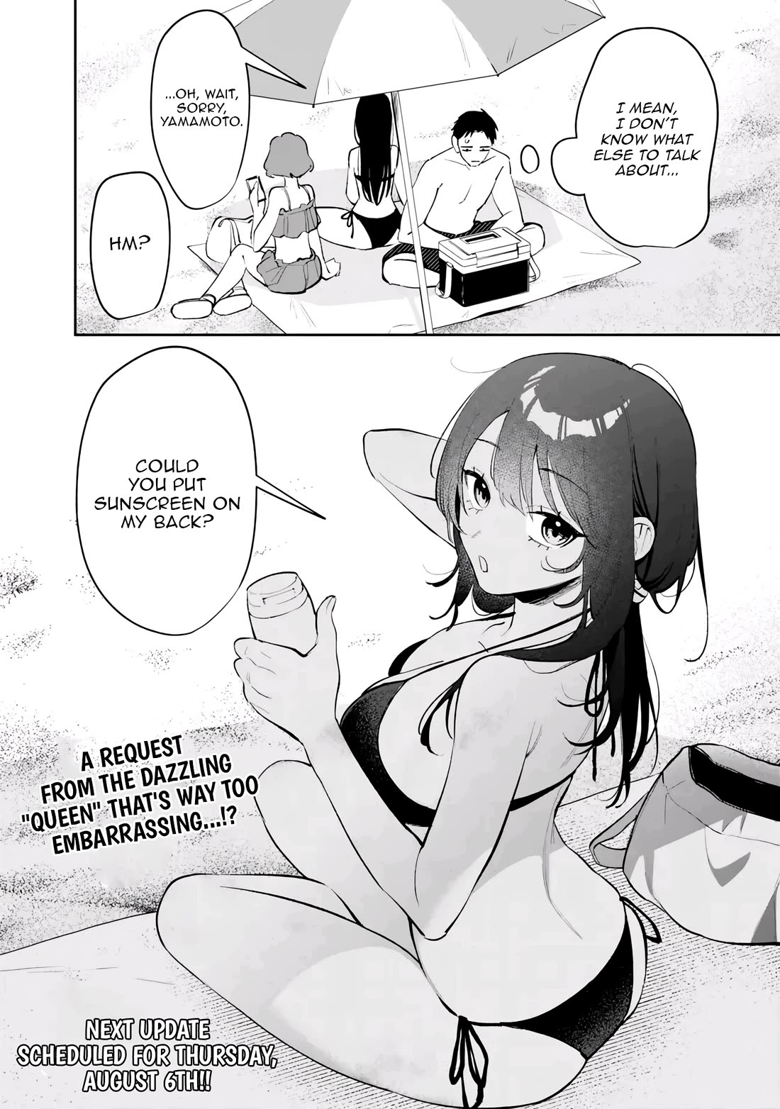 Living Together with the Queen from My High School Days Who was Arrogant, Surprisingly isn't That Uncomfortable chapter 40 page 16