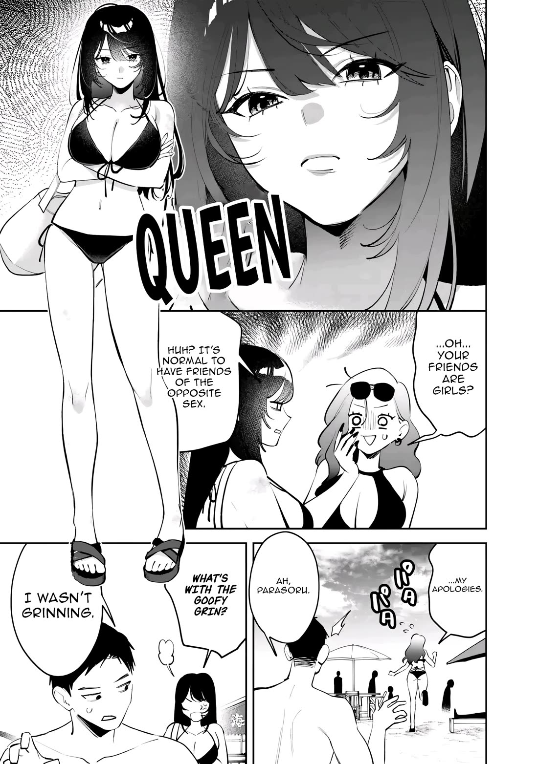 Living Together with the Queen from My High School Days Who was Arrogant, Surprisingly isn't That Uncomfortable chapter 40 page 3