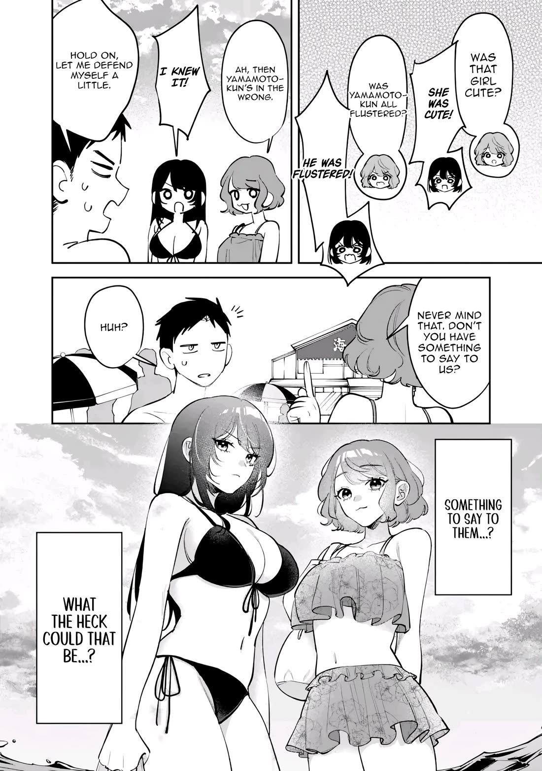 Living Together with the Queen from My High School Days Who was Arrogant, Surprisingly isn't That Uncomfortable chapter 40 page 6