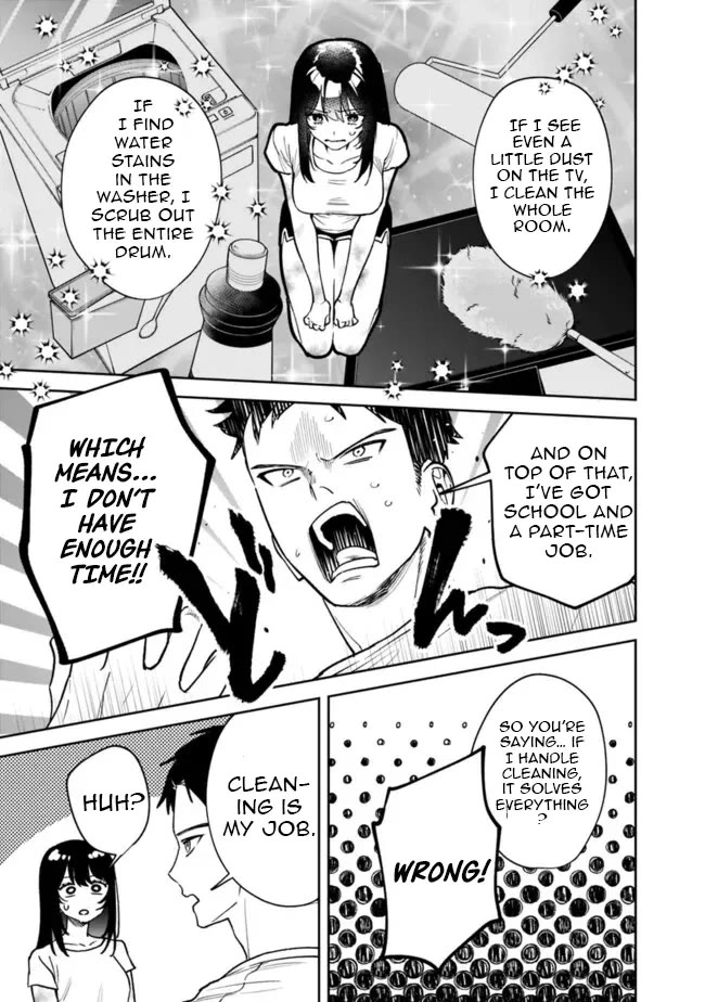 Living Together with the Queen from My High School Days Who was Arrogant, Surprisingly isn't That Uncomfortable chapter 5 page 11