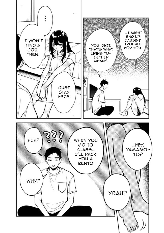 Living Together with the Queen from My High School Days Who was Arrogant, Surprisingly isn't That Uncomfortable chapter 5 page 14