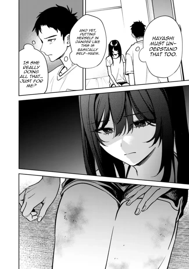 Living Together with the Queen from My High School Days Who was Arrogant, Surprisingly isn't That Uncomfortable chapter 5 page 2