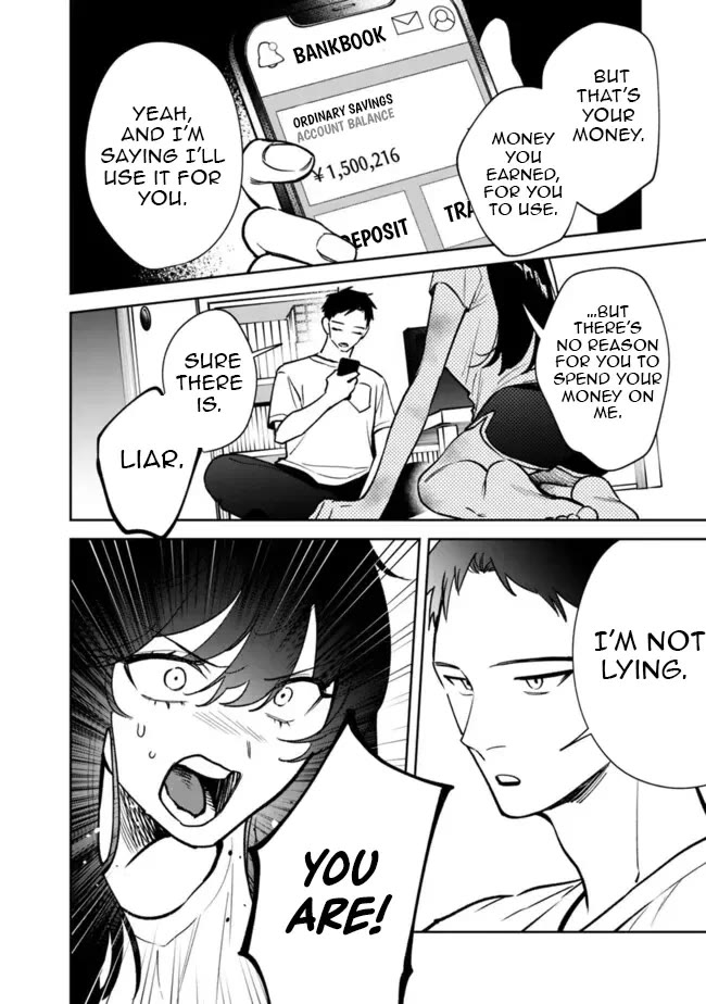 Living Together with the Queen from My High School Days Who was Arrogant, Surprisingly isn't That Uncomfortable chapter 5 page 6