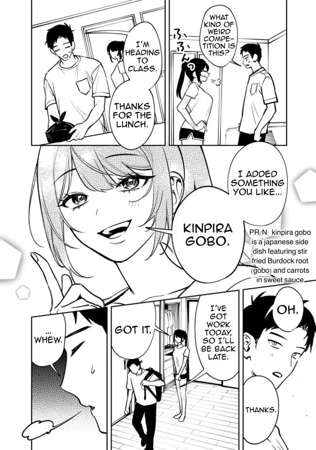 Living Together with the Queen from My High School Days Who was Arrogant, Surprisingly isn't That Uncomfortable chapter 6 page 10