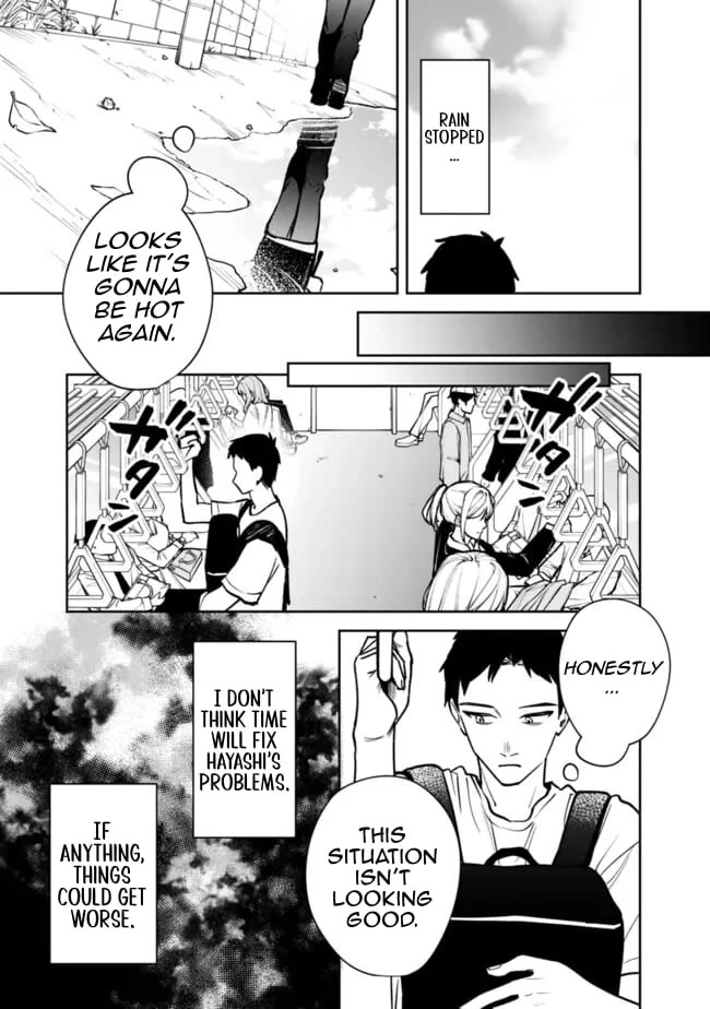 Living Together with the Queen from My High School Days Who was Arrogant, Surprisingly isn't That Uncomfortable chapter 6 page 13