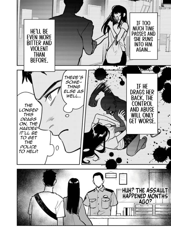 Living Together with the Queen from My High School Days Who was Arrogant, Surprisingly isn't That Uncomfortable chapter 6 page 14