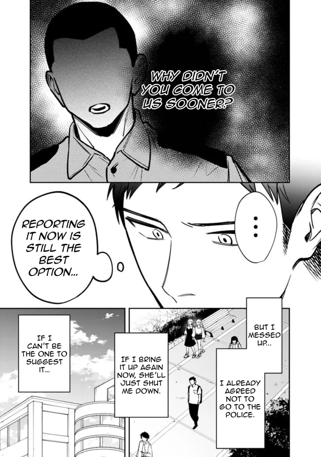 Living Together with the Queen from My High School Days Who was Arrogant, Surprisingly isn't That Uncomfortable chapter 6 page 15