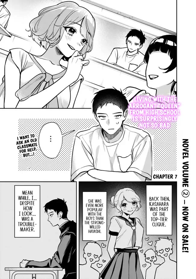 Living Together with the Queen from My High School Days Who was Arrogant, Surprisingly isn't That Uncomfortable chapter 7 page 1