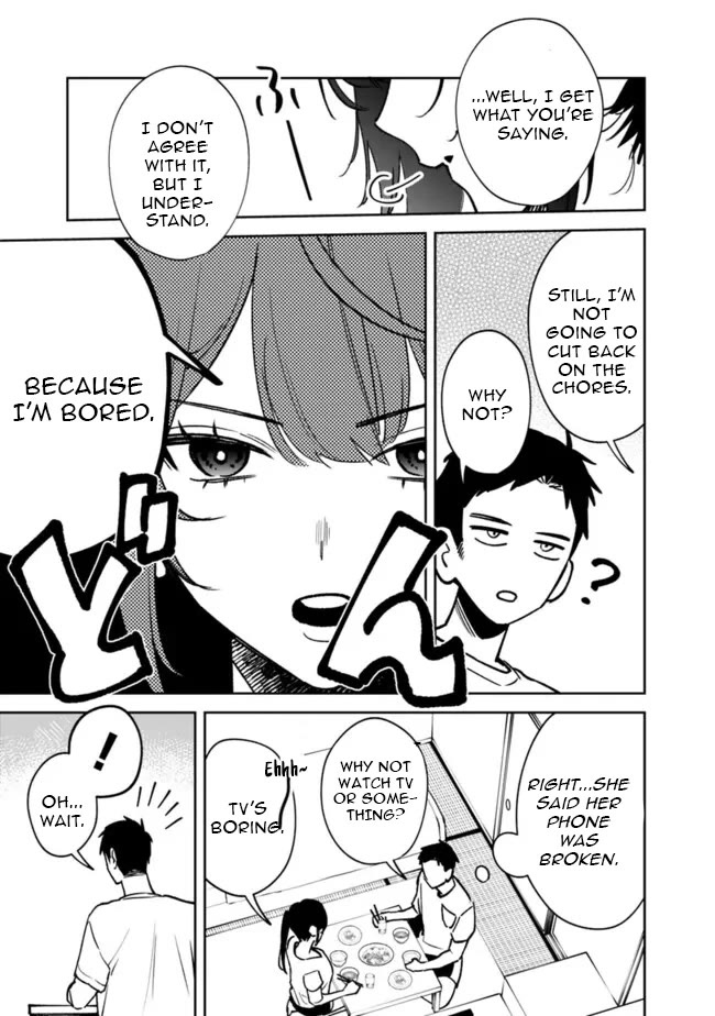 Living Together with the Queen from My High School Days Who was Arrogant, Surprisingly isn't That Uncomfortable chapter 7 page 11