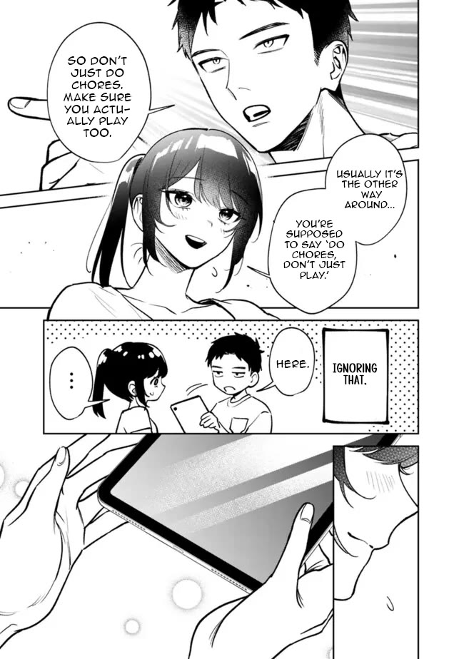 Living Together with the Queen from My High School Days Who was Arrogant, Surprisingly isn't That Uncomfortable chapter 7 page 13