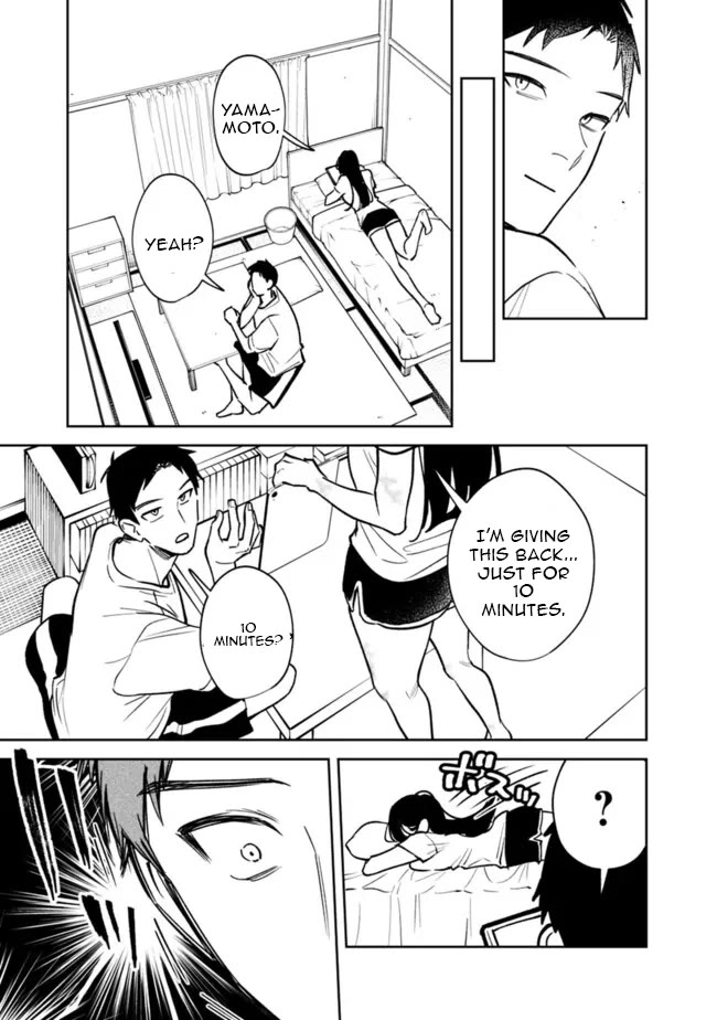 Living Together with the Queen from My High School Days Who was Arrogant, Surprisingly isn't That Uncomfortable chapter 7 page 15