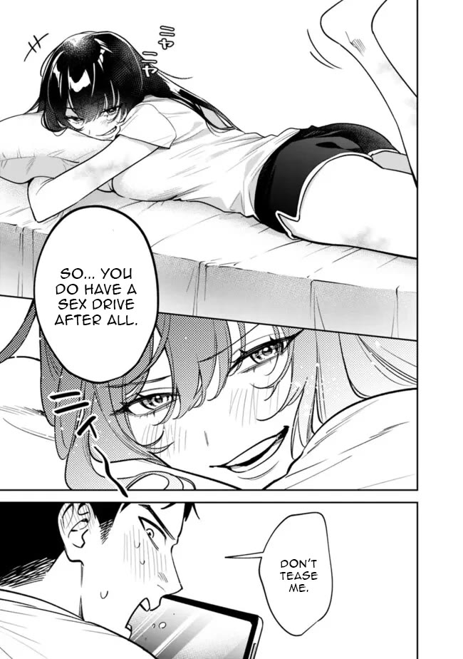 Living Together with the Queen from My High School Days Who was Arrogant, Surprisingly isn't That Uncomfortable chapter 7 page 17