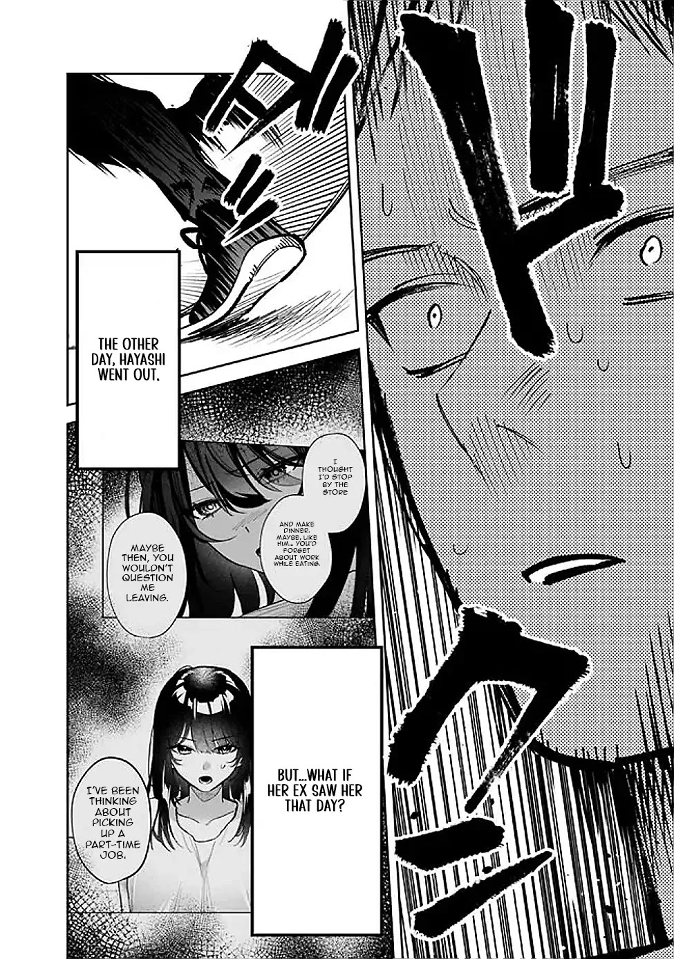 Living Together with the Queen from My High School Days Who was Arrogant, Surprisingly isn't That Uncomfortable chapter 8 page 16