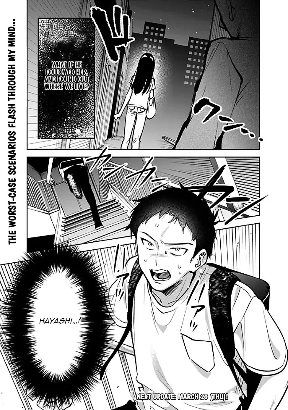 Living Together with the Queen from My High School Days Who was Arrogant, Surprisingly isn't That Uncomfortable chapter 8 page 17