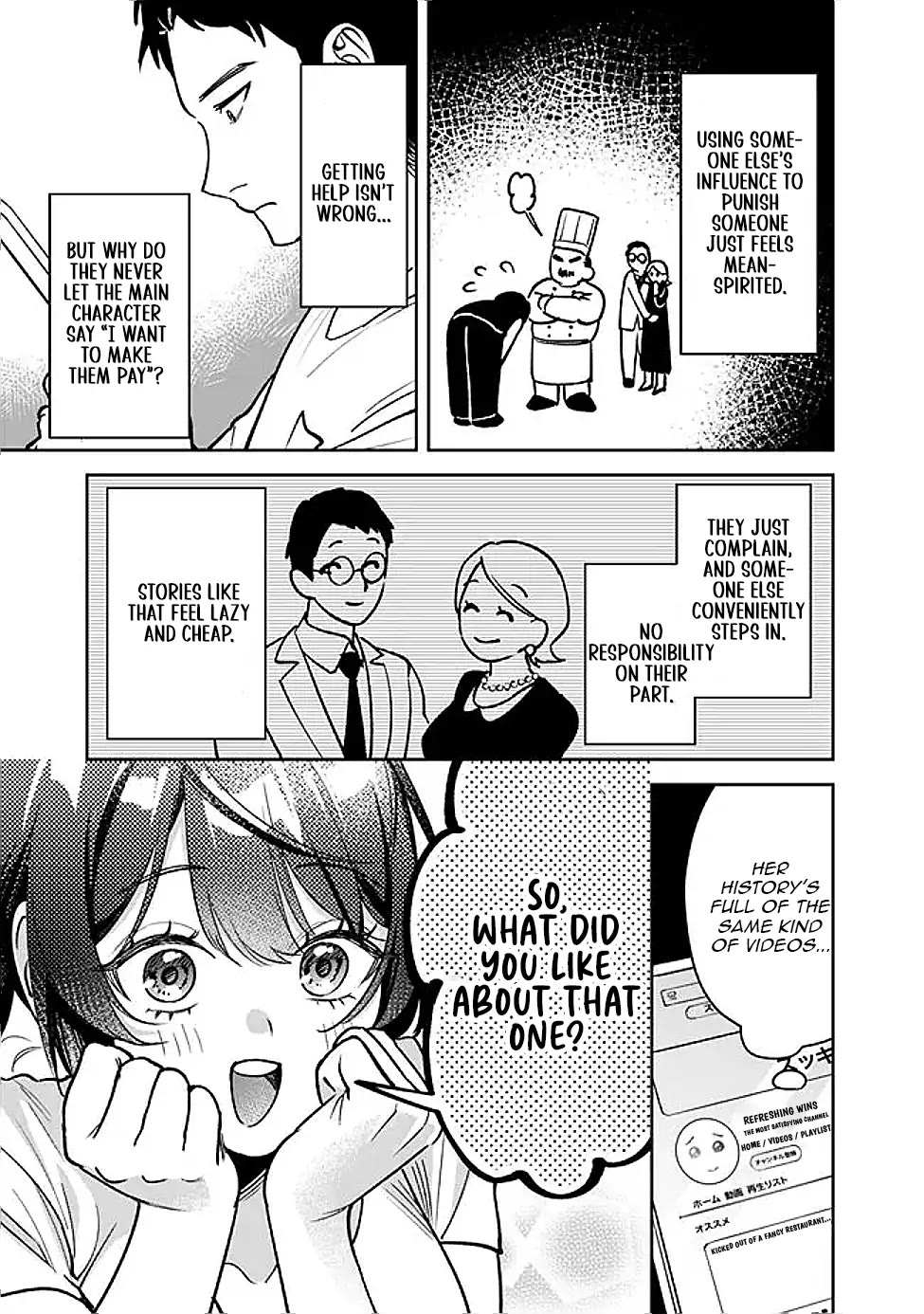 Living Together with the Queen from My High School Days Who was Arrogant, Surprisingly isn't That Uncomfortable chapter 8 page 9