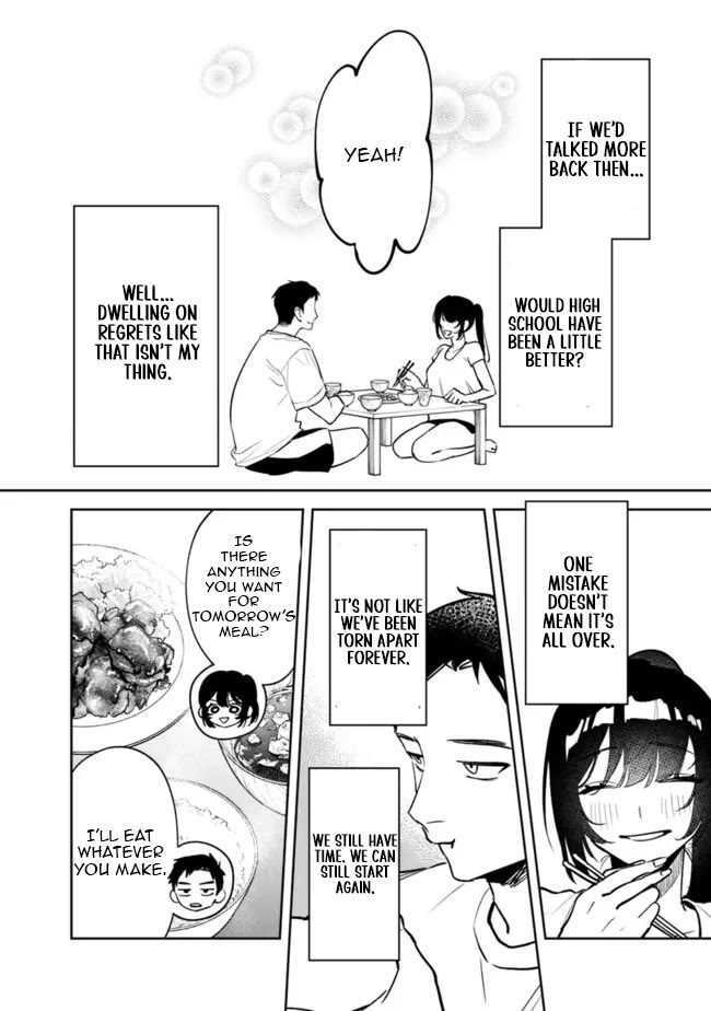 Living Together with the Queen from My High School Days Who was Arrogant, Surprisingly isn't That Uncomfortable chapter 9 page 12