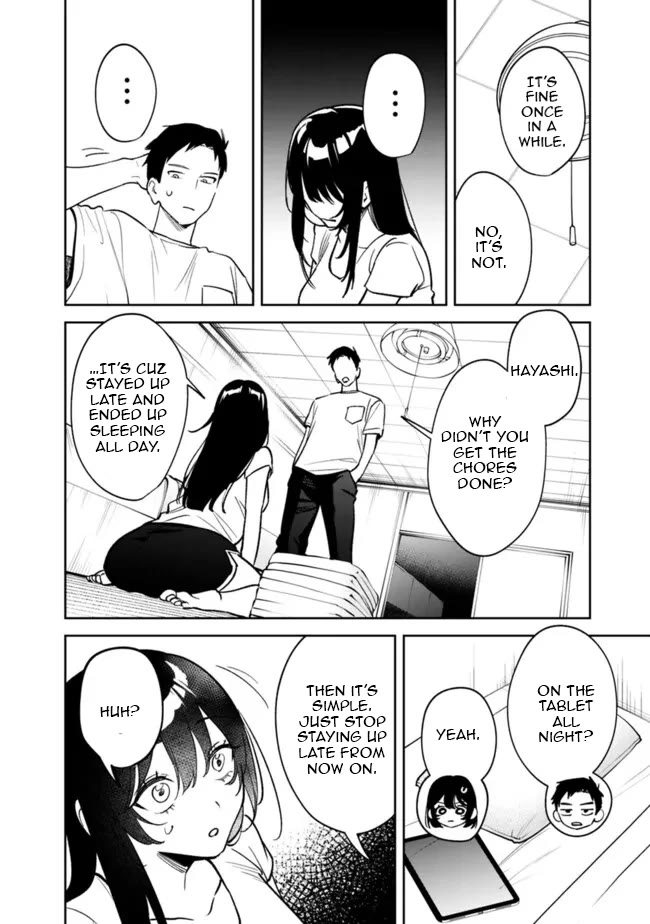 Living Together with the Queen from My High School Days Who was Arrogant, Surprisingly isn't That Uncomfortable chapter 9 page 6