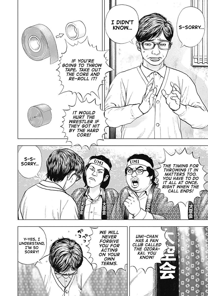 Lock Up chapter 10 page 4