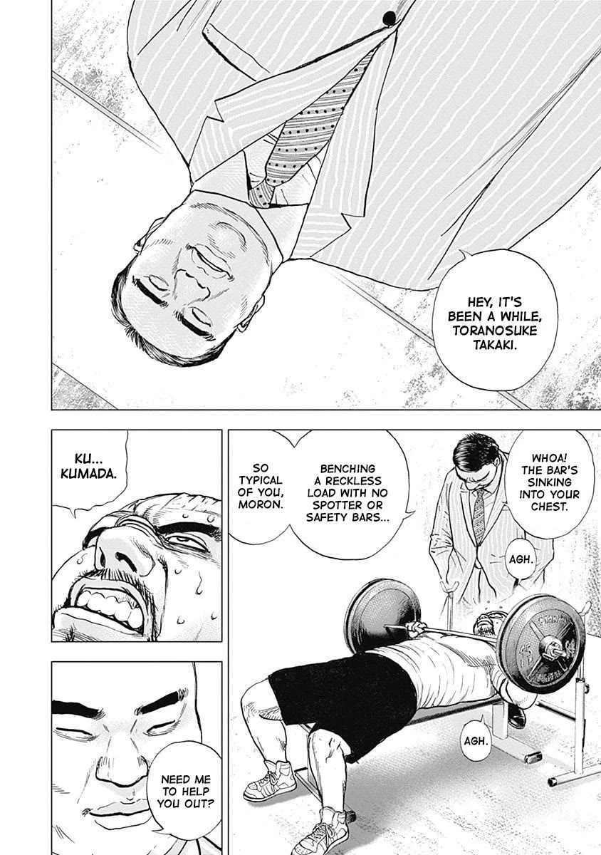 Lock Up chapter 13 page 4