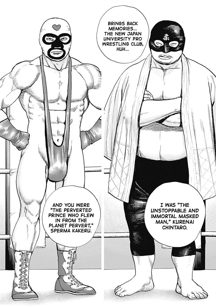 Lock Up chapter 13 page 7