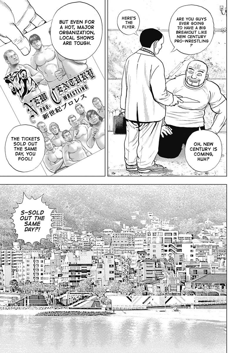 Lock Up chapter 15 page 5