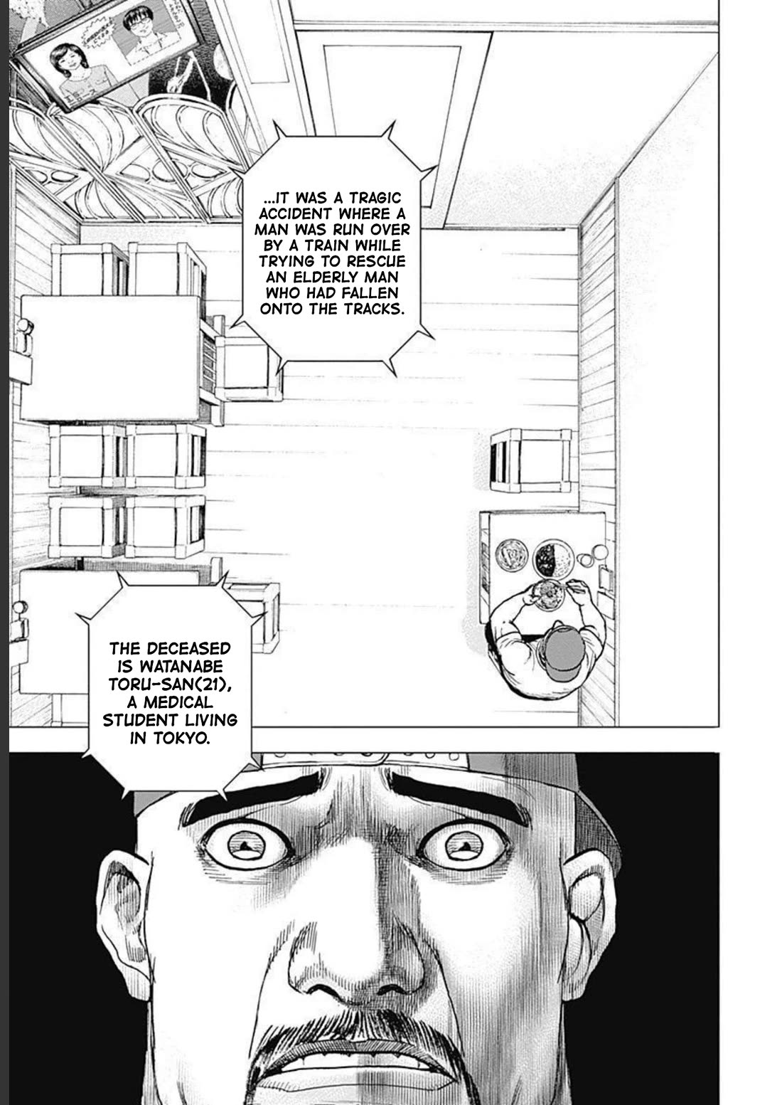 Lock Up chapter 18 page 21