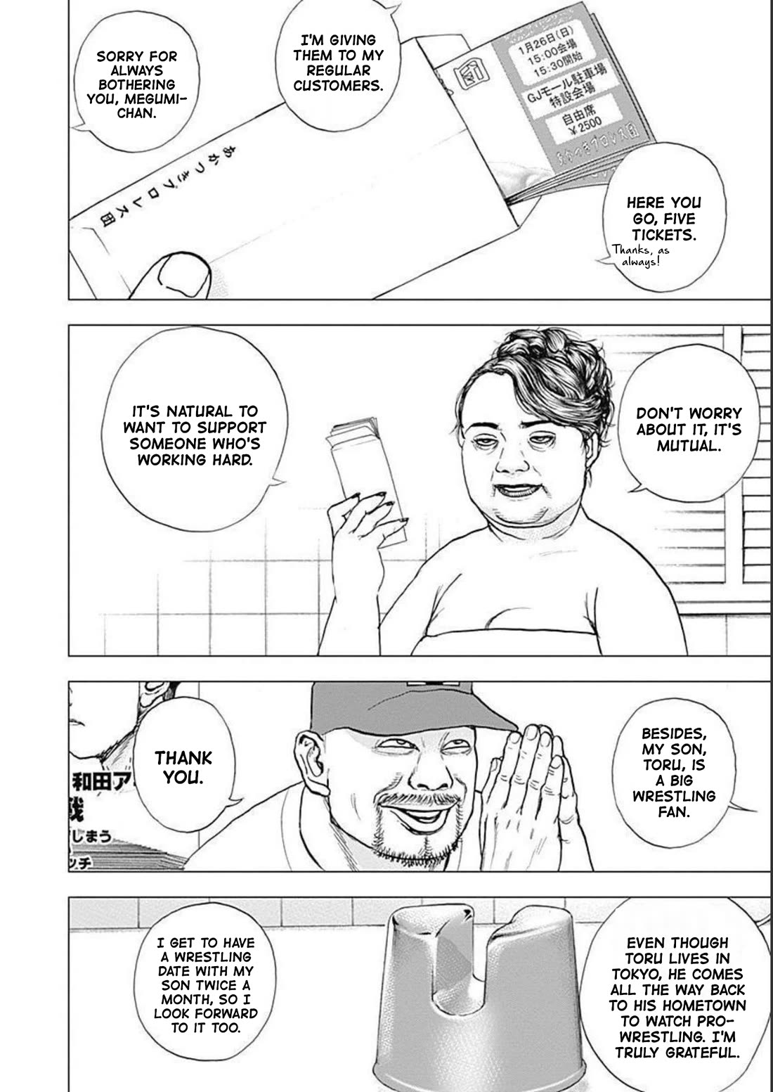 Lock Up chapter 18 page 4