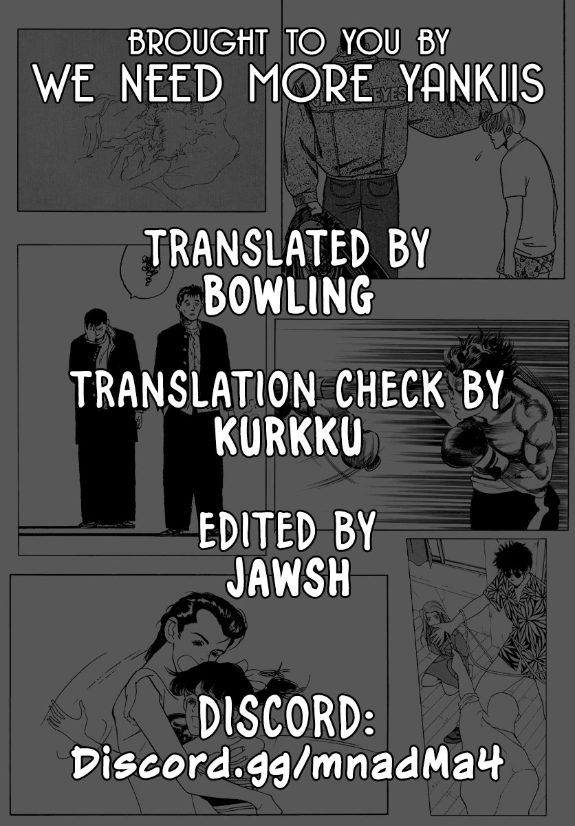 Lock Up chapter 2 page 1