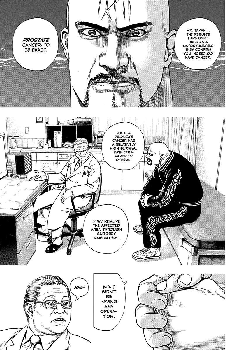 Lock Up chapter 2 page 3