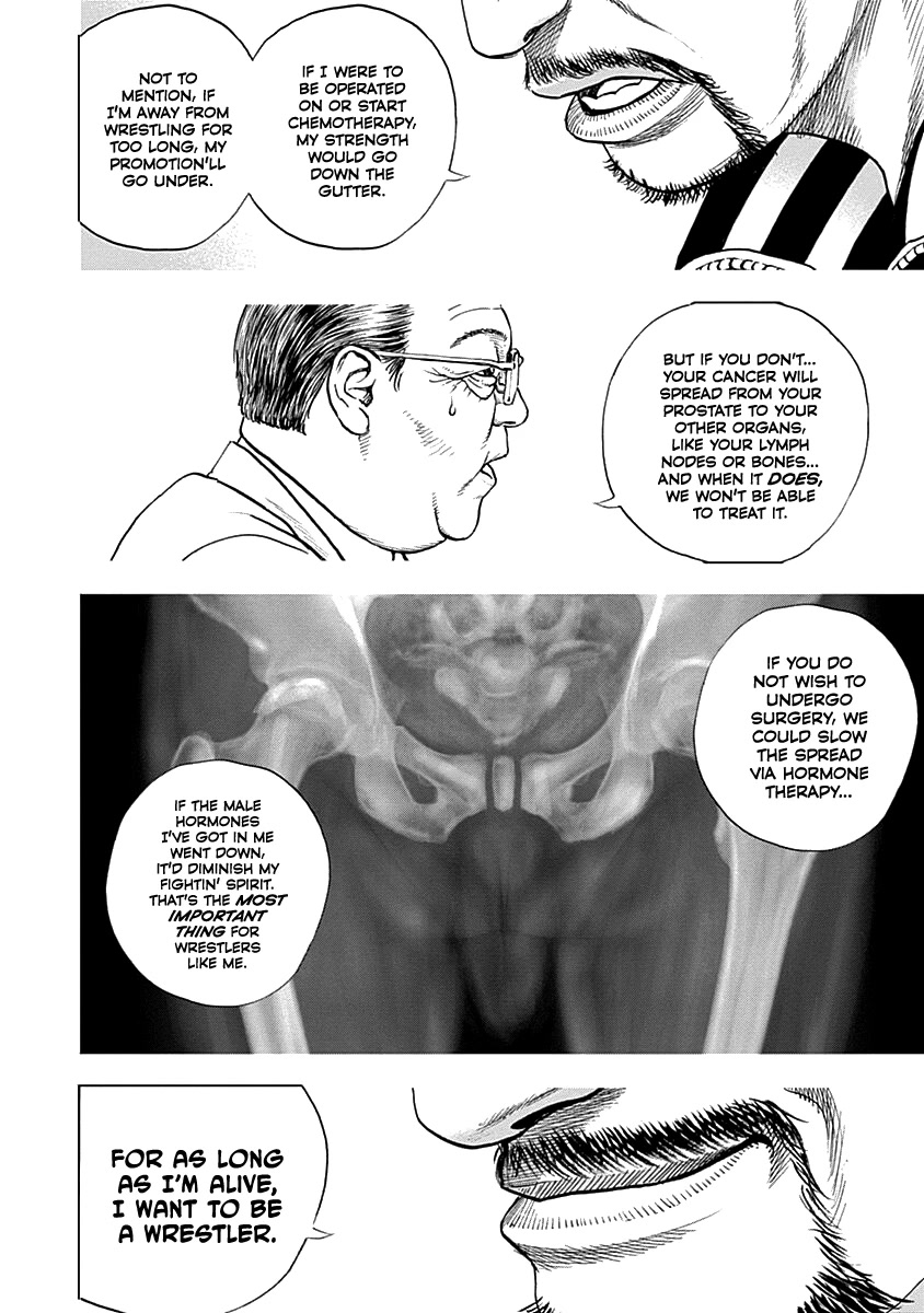 Lock Up chapter 2 page 4