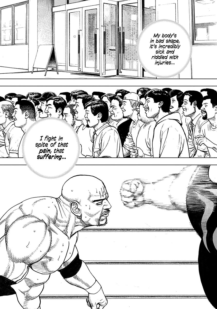 Lock Up chapter 2 page 5