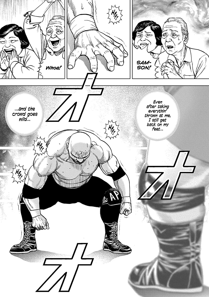 Lock Up chapter 2 page 7